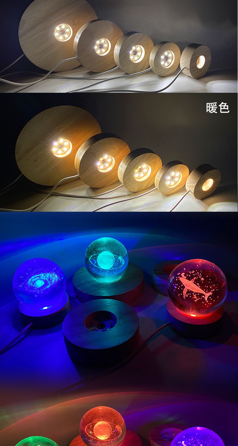 Solid wood night light, wooden handicraft luminous base, led night light, crystal ball lamp base, diy handicraft base pic 6