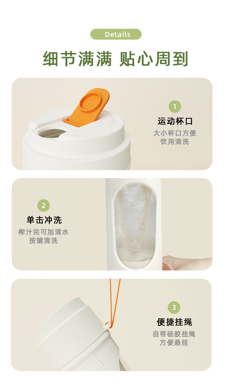 Cross-border juicer, portable rechargeable small juicer cup, household multi-functional ice crushing juice blender, juicer pic 13