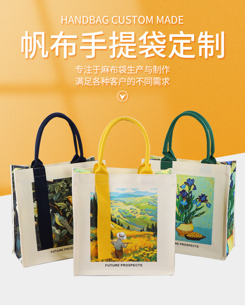 Customized oil painting canvas bags for high appearance standards, daily single-shoulder hand-carried canvas bags for girls, tote canvas hand-held shopping bags pic 2