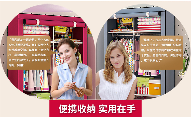 Economical baby clothes storage and organization for rental house, non-woven fabric moisture-proof steel pipe simple thickened and thickened fabric wardrobe pic 4