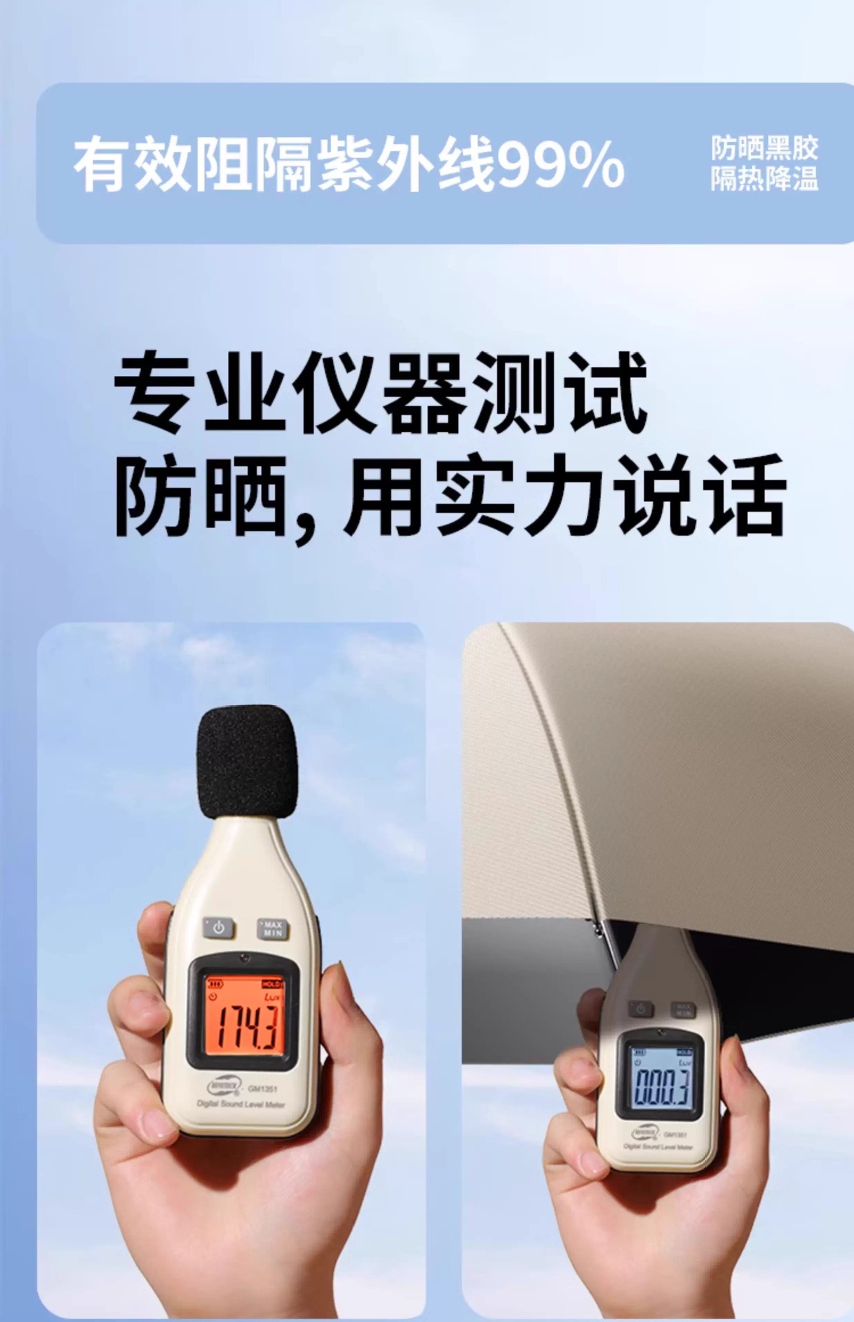 迷你小巧便携五折伞防晒伞防紫外线胶囊伞晴雨两用遮阳伞女太阳伞详情4