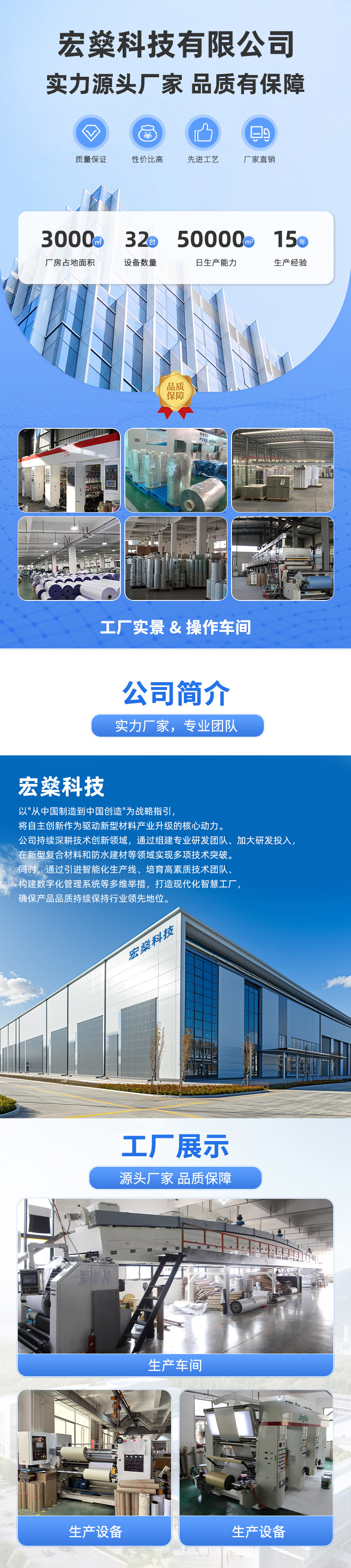 仿瓷砖墙贴自粘遮丑出租房改造神器防水防潮墙面贴板仿大理石墙纸详情1