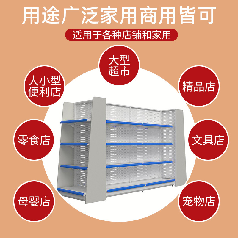Large-sized multi-layer single-sided shelves for pharmacies, convenience stores, stationery stores, display racks, and double-sided multi-layer supermarket shelves pic 8