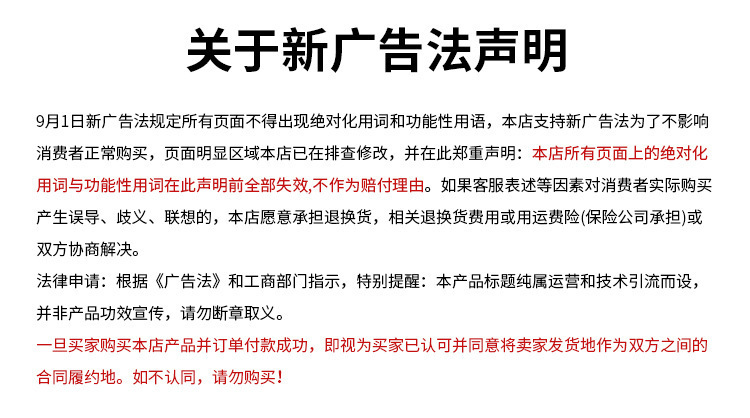 TV产品电动开盖器一键启动自动开罐器罐头刀八字头开瓶器其他居家详情1