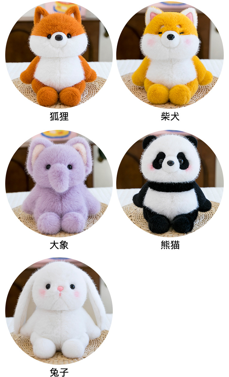 桌伴小动物公仔手机支架香氛可爱毛绒玩具娃娃生日礼物女儿童玩偶详情11