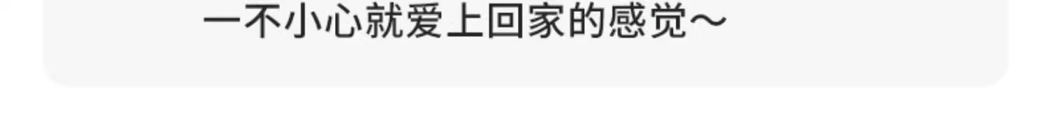 实木换鞋凳家用入户穿鞋凳软包凳子鞋柜玄关鞋架进门口可坐详情29