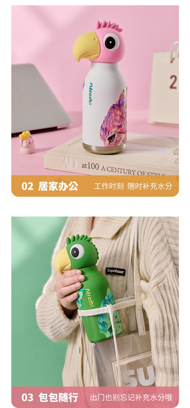 跨境新款TK亚马逊热卖创意可爱卡通公仔国潮儿童女生吸管保温杯仿真动物杯不锈钢杯双层真空316内胆保温保冷保冷详情10