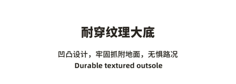 踩屎感凉拖鞋女夏季居家舒适软底防滑户外厚底休闲轻便夏日拖鞋女详情8