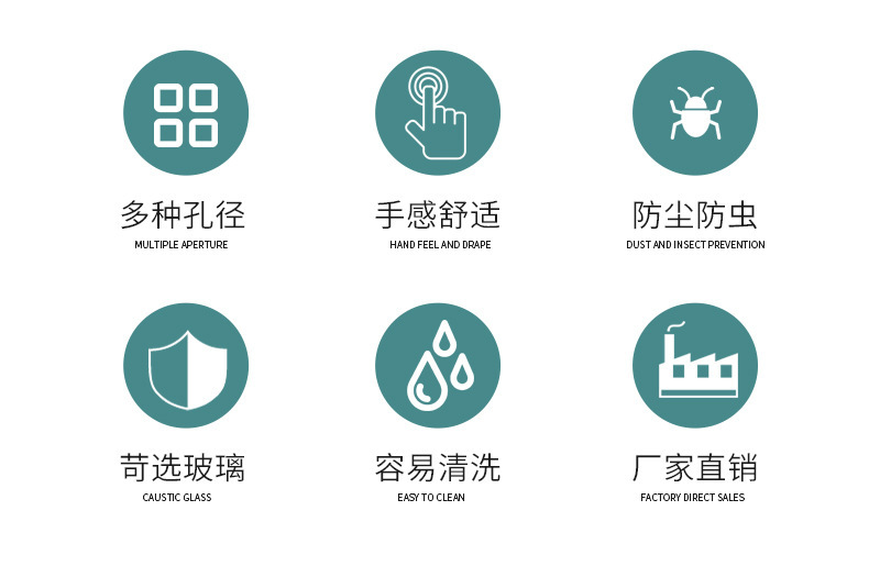 玻璃调味瓶分装瓶玻璃调料盒组合套装厨房收纳家用佐料罐子调料罐详情3