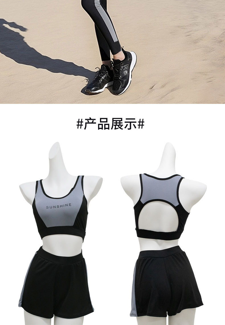 2026新款泳衣女分体五件套保守浮潜防晒长袖裤水母运动冲浪套装125357详情13