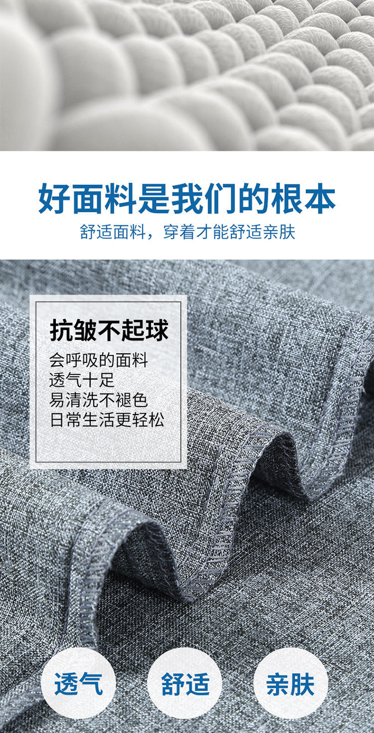正品春夏季薄款中老年男士休闲长裤子宽松直筒商务爸爸装西裤高腰详情4