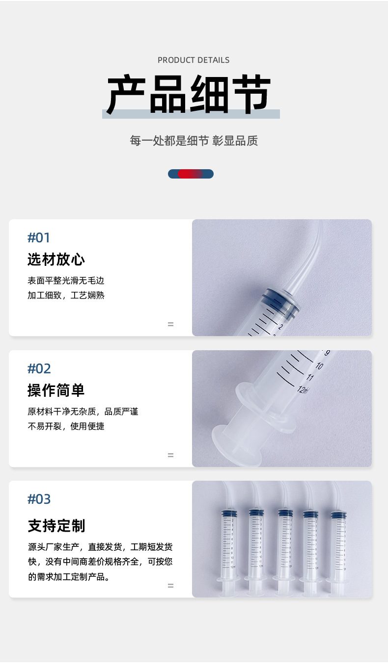 Dental elbow syringe, elbow mouth rinser, dental and oral cleaning rinsing tool, disposable booster pic 3