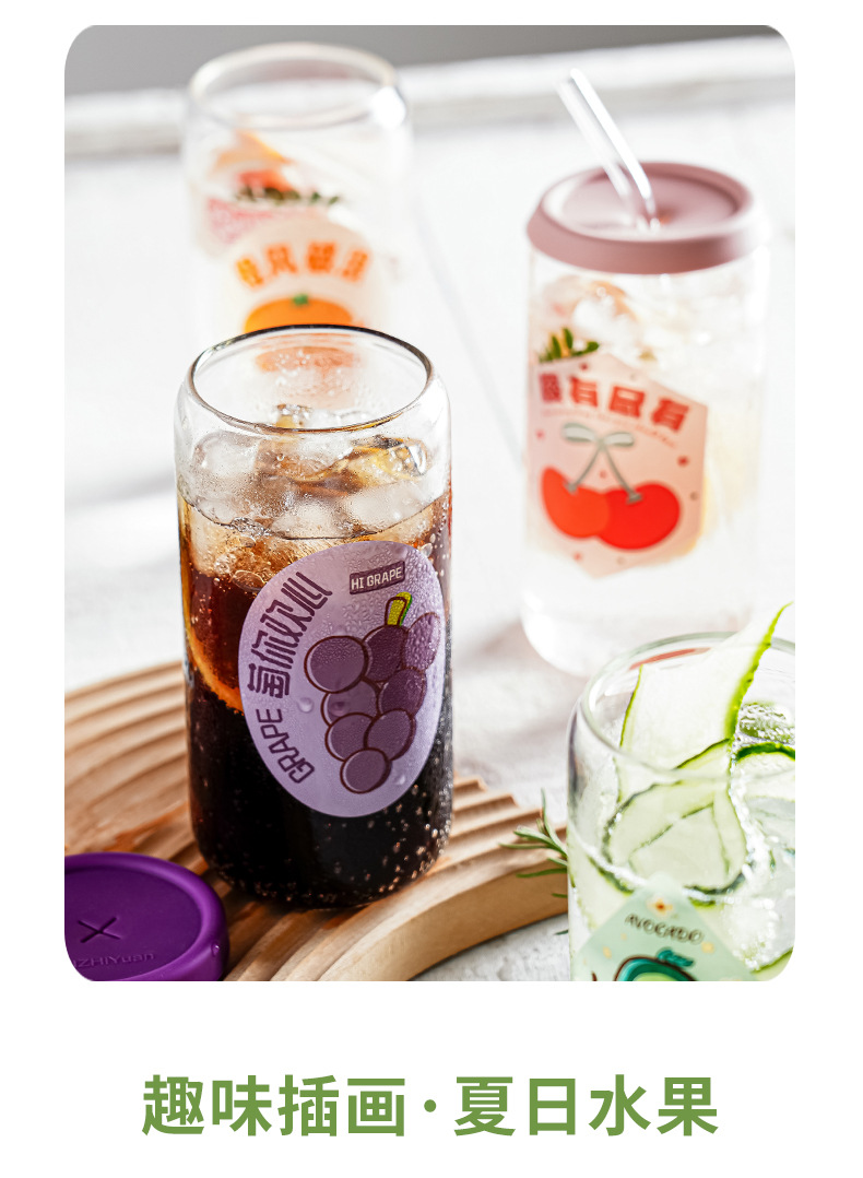 家用卡通网红玻璃杯吸管杯女生高颜值水杯批发高硼硅可乐杯咖啡杯详情8