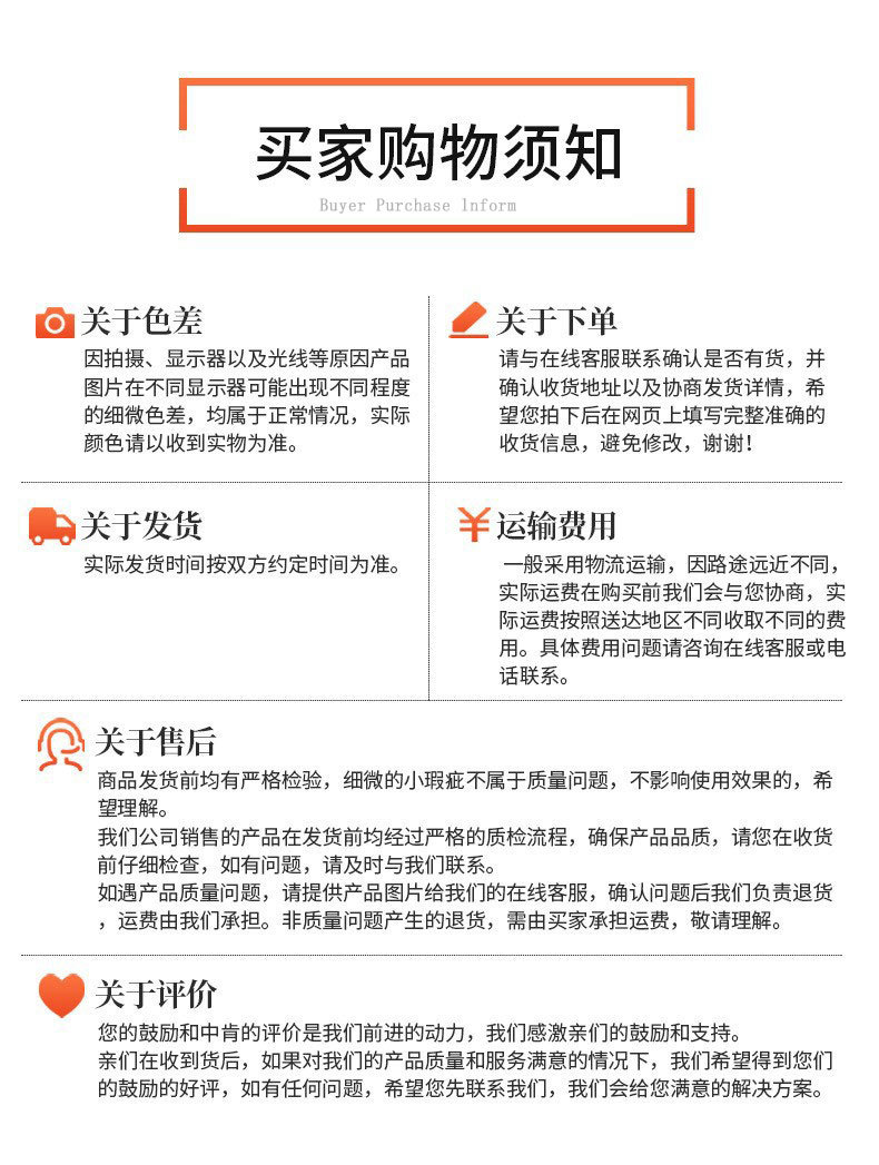 现货跨境6L智能触屏空气炸锅家用电炸一体锅110V空气炸锅炸鸡腿详情32