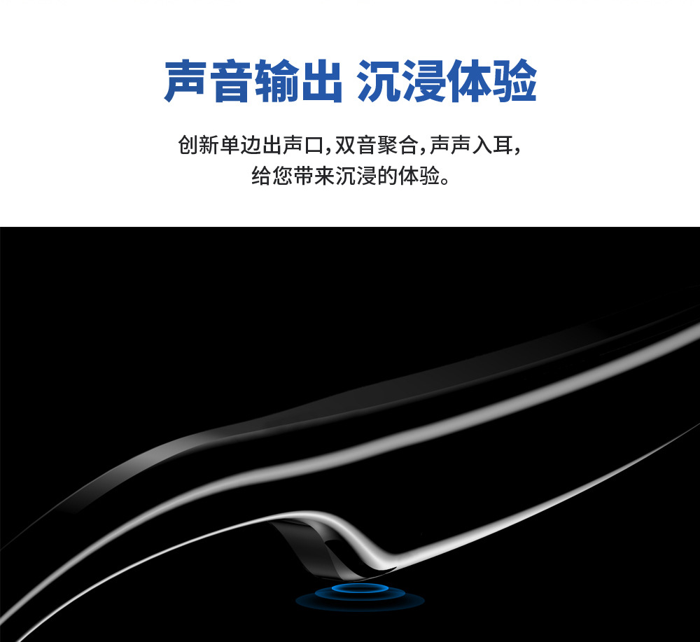 24小时代发抖音小红书拼多多跨境E13智能眼镜可听歌通话蓝牙防蓝详情10