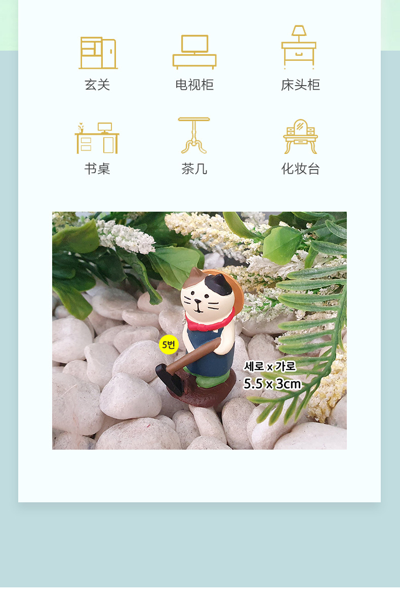 Dessert, cat food toys, cute handmade ornaments, Japanese Zakka scene decorations, resin handicrafts, small ornaments pic 9