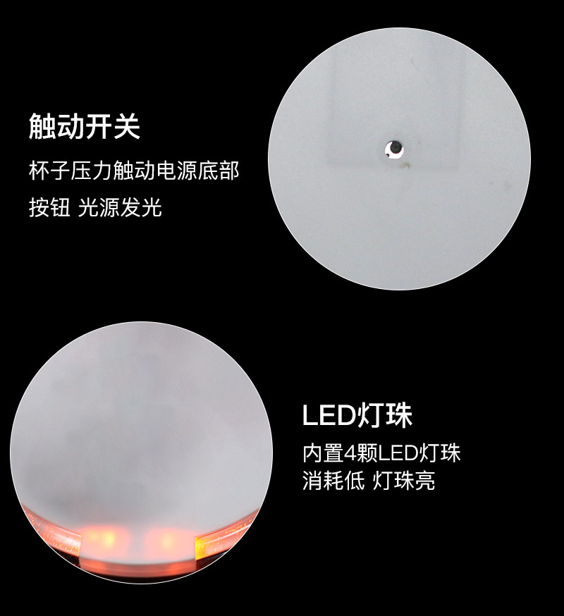 详情页_09.png