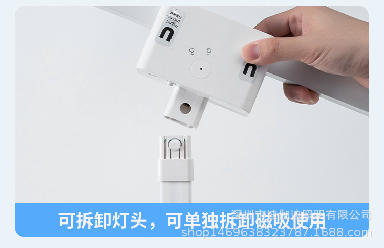 国AA三合一LED护眼台灯磁吸壁灯多模式五键触摸学习夜灯照明灯饰详情7