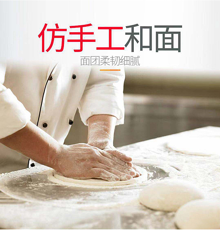 Commercial dual-speed dual-action dough mixer HS130, large 130L fully automatic dough mixer, large-capacity dough kneading machine pic 10