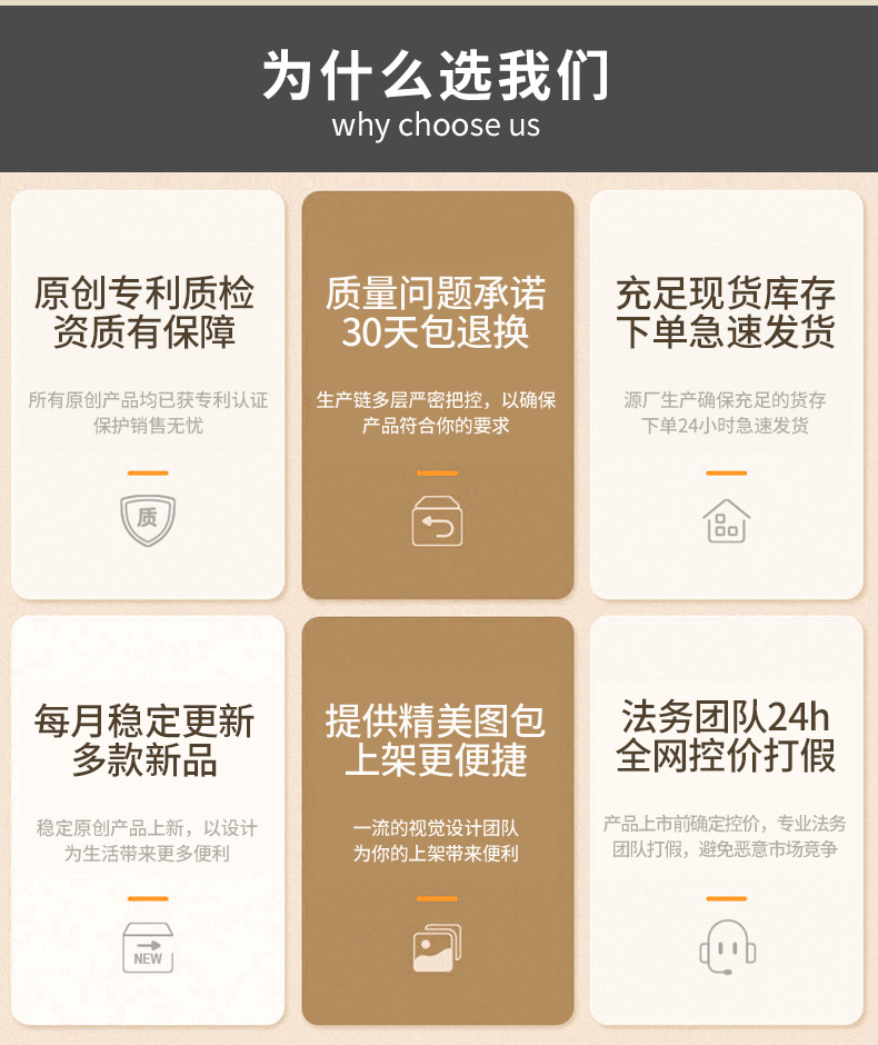 磁吸刀架砧板一体架不锈钢刀具置物架厨房菜刀架壁挂刀具收纳枪灰详情3