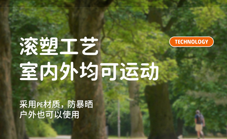 塑料滑行玩具车淘气堡消防公主车宝宝学步滑板车四轮助力小房详情5
