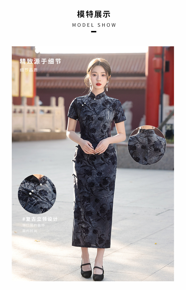 老上海新中式旗袍2024春季高端气质年轻款短袖国风长款连衣裙详情7