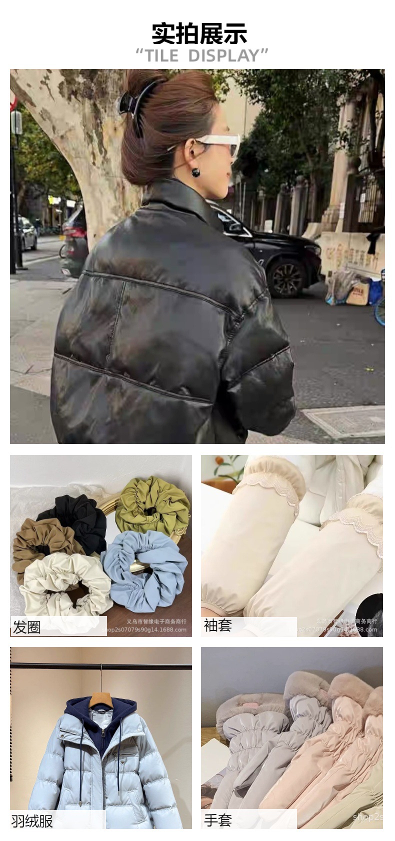 Pu-coated waterproof fabric, headwear, accessories, bags, down jackets, pet clothes, sleeve covers, sofa tablecloths, tent composite pic 5