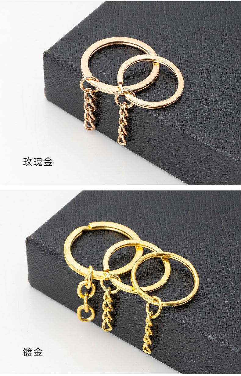 diy jewelry accessories, handcrafted materials, four-section chains, electroplated keychains, toys, keychains, hanging chains, manufacturer wholesale pic 5