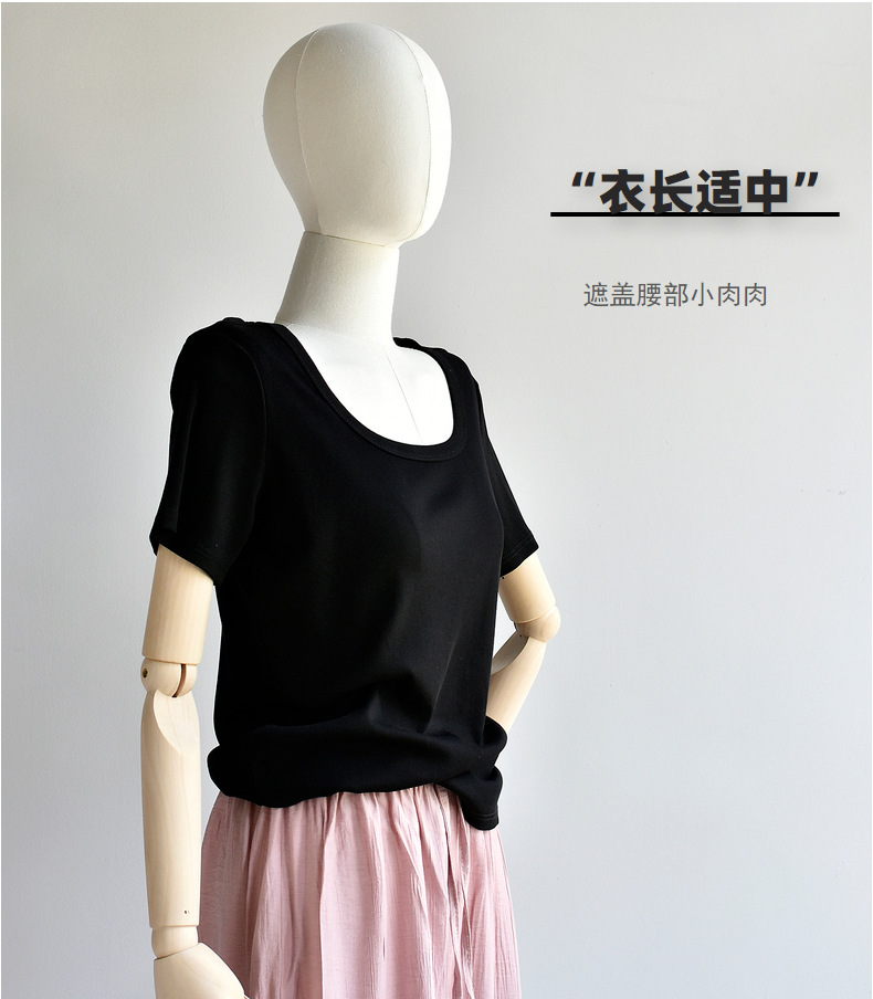 【u 领棉T恤】夏新款女装棉优可丝混纺精品质感大码U 领显瘦T恤女详情18