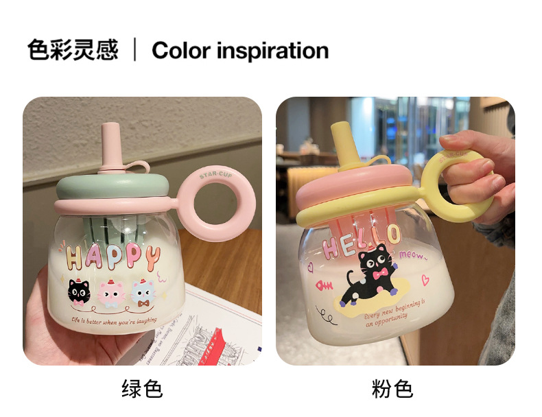 大肚杯塑料杯2025新款大容量桌面吸管杯女可爱茶水分离便携式水杯详情10