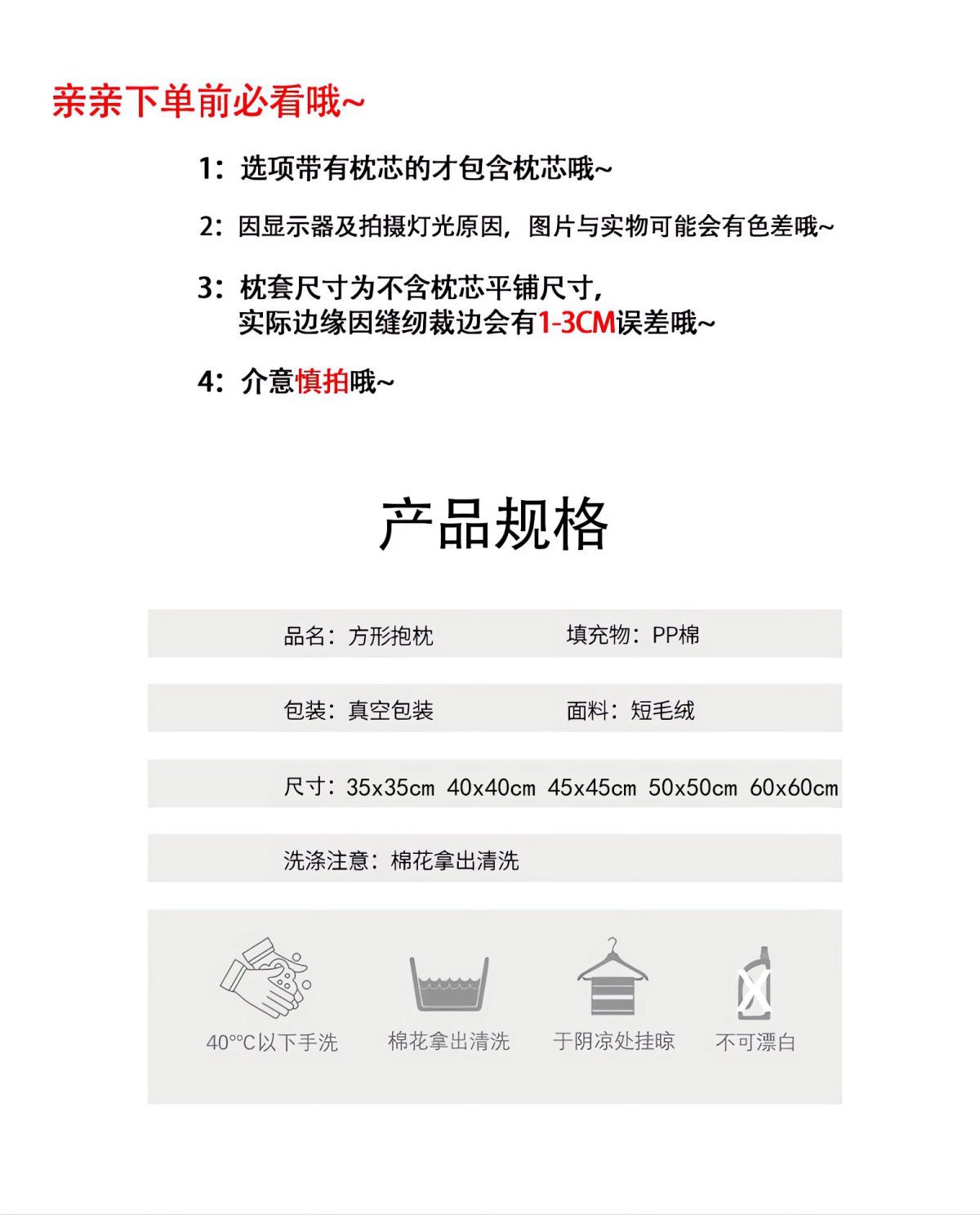 钟离周边抱枕双面定 制岩王帝君仙祖法蜕二次元卧室午睡靠垫批发详情2