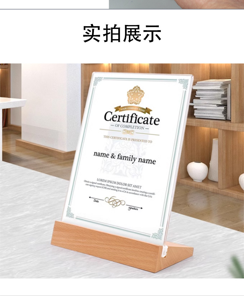 L-shaped beech wood table sign, table card, acrylic A4, milk tea shop menu, wooden table sign, wooden table tag, display stand base, tea drink store dish introduction, standing seat, coffee shop table sign display stand, Western restaurant dish description display support pic 5