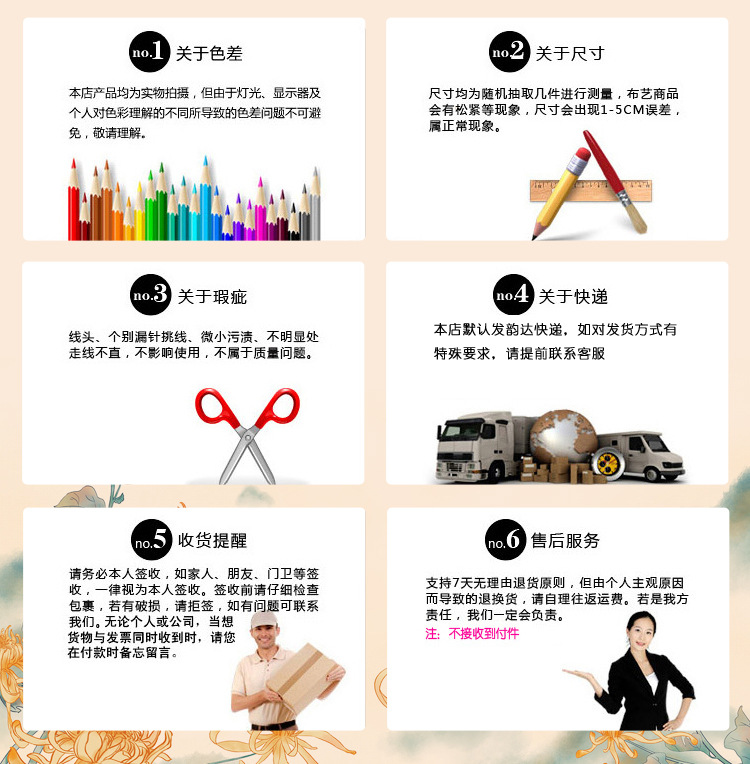 2025蛇年红色开门红方形毛绒抱枕珠宝保险礼品靠枕折叠两用抱枕 pic 11