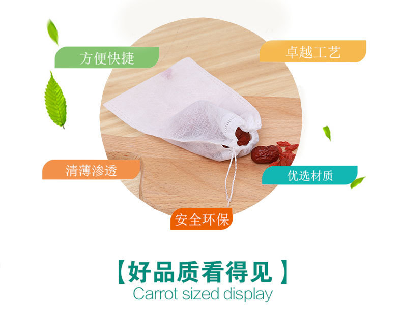 Factory direct sales of non-woven fabric bags, flat-mouth packaging bags, thick dust-proof bags for shoes, storage shoe covers, white printed logo pic 7