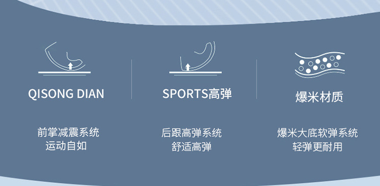 The sports insoles are highly elastic, shock-absorbing, sweat-absorbing, odor-proof and comfortable. The EVA ball insoles zoom are a must-have for standing for long periods without getting tired pic 4