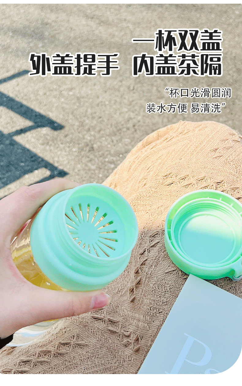 Plastic cups, large capacity water cups for male and female student couples, durable, simple and sporty Korean-style portable cups, high appearance level pic 4