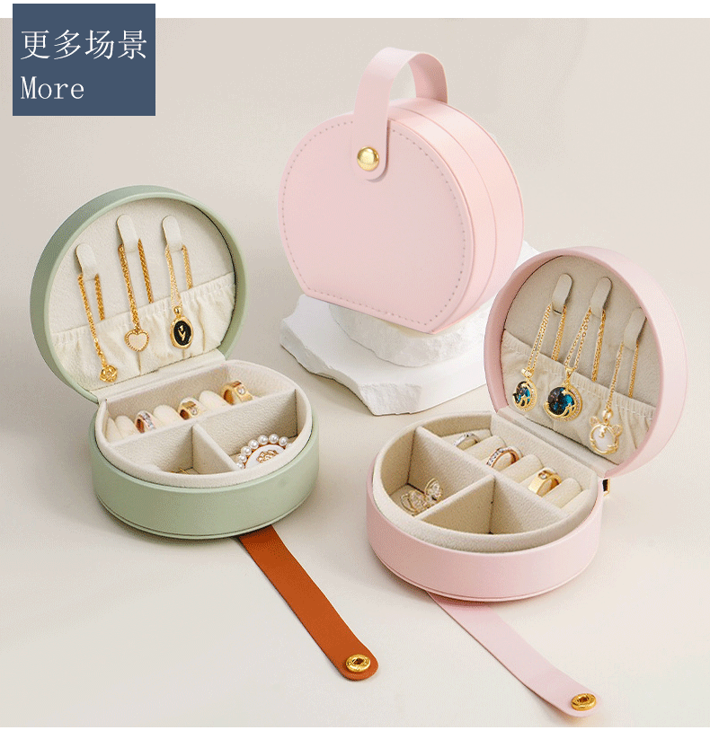 跨境新款PU皮首饰盒高级感旅行便携手提首饰收纳盒戒指项链饰品盒详情7