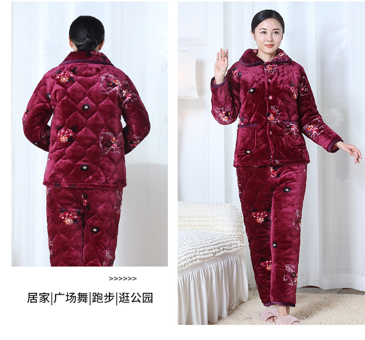 中老年妈妈冬季睡衣女三层加绒加厚夹棉珊瑚绒保暖家居服外穿套装详情34