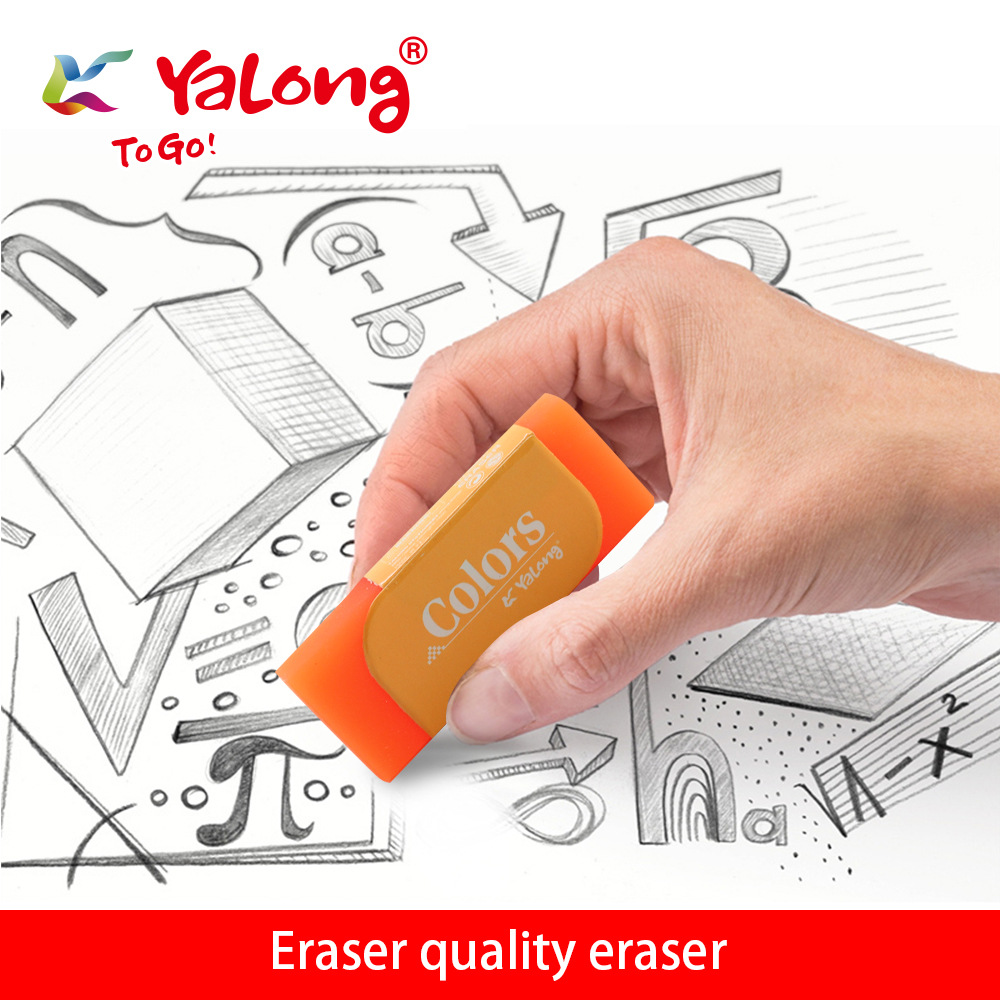 YALONG wholesals high-quality student pencils, PVC material erasers, office study supplies, and drawing erasers pic 3
