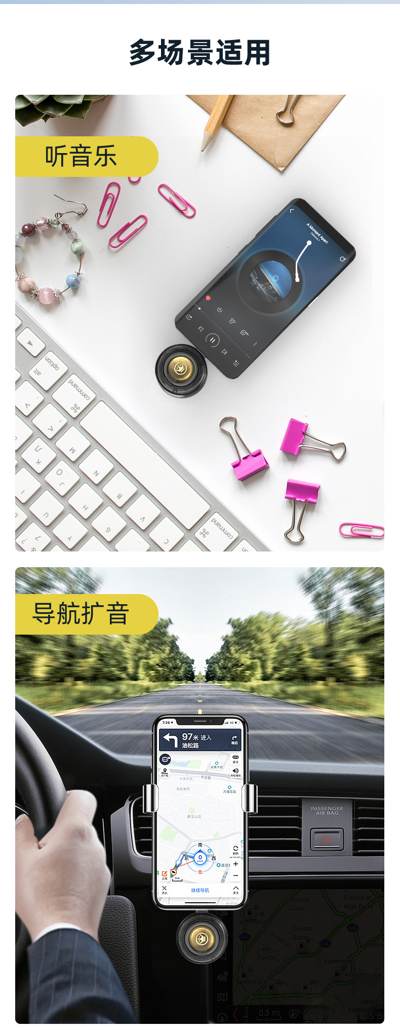 跨境直插式小音箱Type-c手机迷你播放器便携音响批发外放低音炮详情9