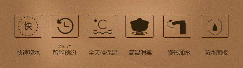 Fully automatic water filling, electric heating, water boiling, teapot set, intelligent tea brewing, electromagnetic tea stove, three-in-one Gongfu tea set for household use pic 16