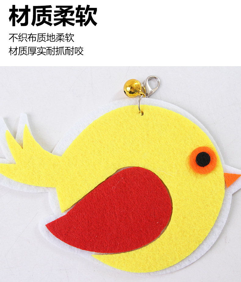 厂家直销新款猫猫玩具逗猫棒替换头猫咪解闷啃咬毛毡逗猫棒替换头详情6