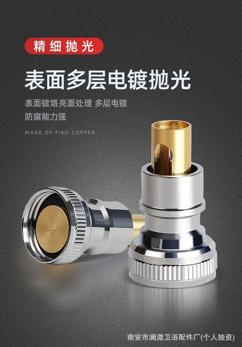 The automatic water stop valve for the washing machine faucet falling off, with a snap-on joint and Angle valve, prevents water leakage from the washing machine faucet nozzle pic 6