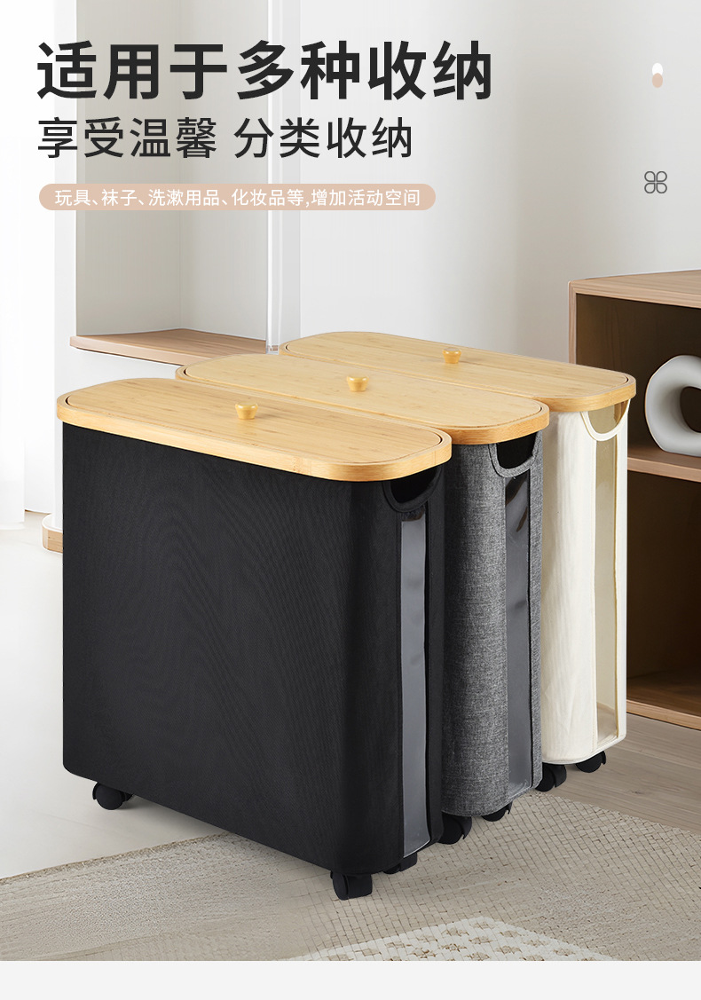 Wholesale of cross-border household tissue paper storage frames with wheels, eco-friendly fabric toilet paper storage baskets for bathroom sundries pic 6