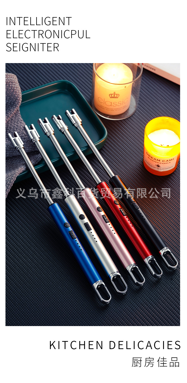 JL810-2新款加长手柄点枪 脉冲软管煤气灶天燃气电子充电点火器详情4