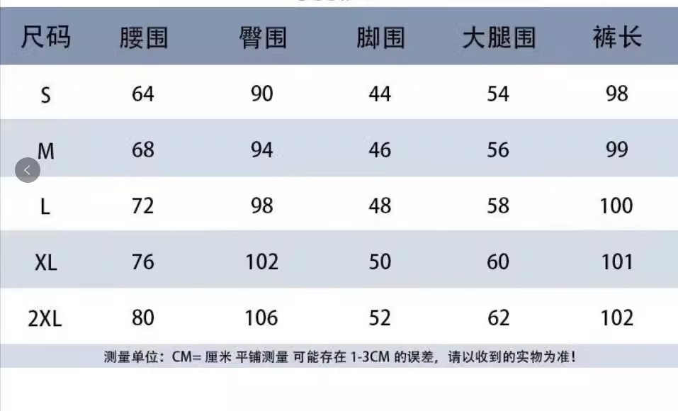 直筒牛仔裤女2024春秋新款高腰美式复古港风宽松显瘦窄版阔腿长裤1详情2