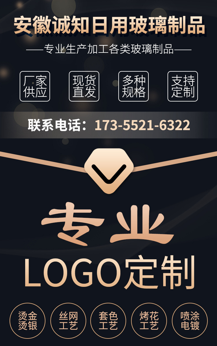 高硼硅胖嘟嘟冷饮杯奶茶杯云朵杯咖啡玻璃杯子带吸管果汁杯详情3