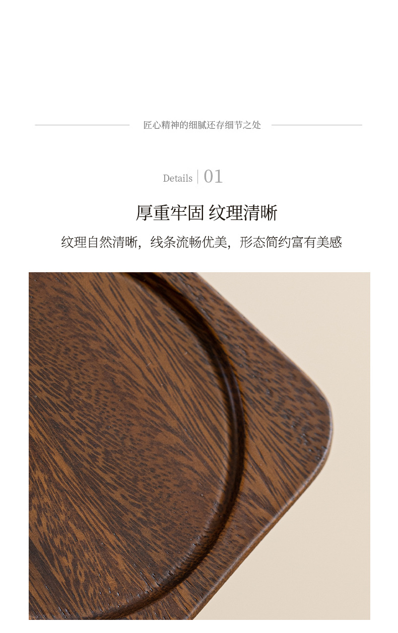 Black walnut coasters, creative ebony Japanese tea ceremony accessories, tea cup holders, heat insulation pads, walnut wood coffee coasters pic 12