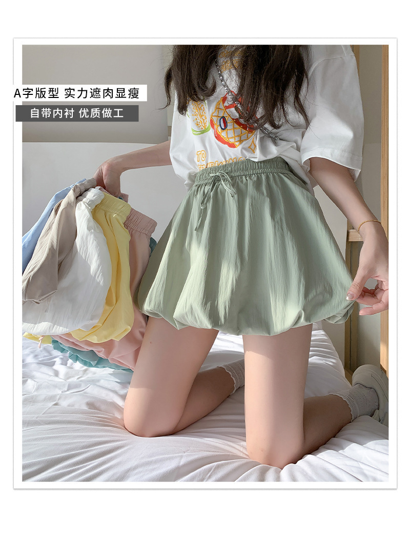 韩系甜美风冰丝花苞短裙女蓬蓬裙纯色夏季气质百搭防走光A字版型详情3