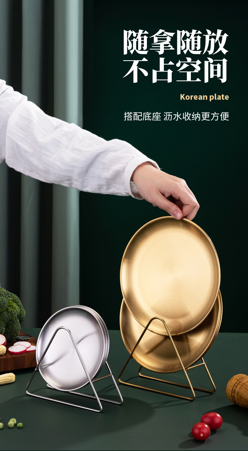 Bone-spitting plate, stainless steel dessert plate with base, creative round dining table, garbage plate, golden light luxury bone plate, home use pic 25